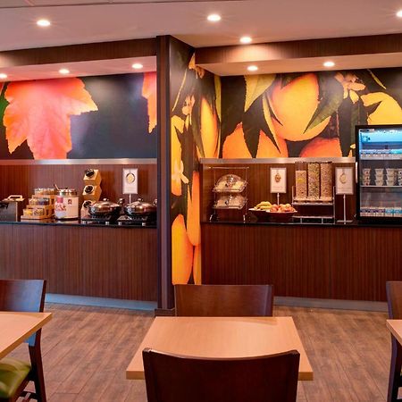 Fairfield Inn & Suites By Marriott Ann Arbor Ипсиланти Екстериор снимка
